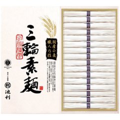 国内産小麦使用 三輪素麺 TB-30R 池利の画像