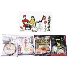 全国繁盛店対決ラーメン4食 ZHR-10の画像