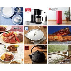 20%OFF★送料無料 奏 Kanade 淡海（たんかい）カタログギフト/15,900円コース画像