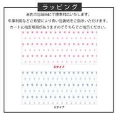 20%OFF★送料無料 奏 Kanade 淡海（たんかい）カタログギフト/15,900円コース画像