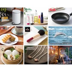 【カタログギフト】エラボッカ アメジスト 4900円コース画像