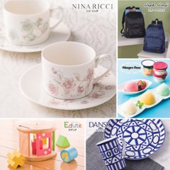 【カタログギフト】エラボッカ アメジスト 4900円コース画像