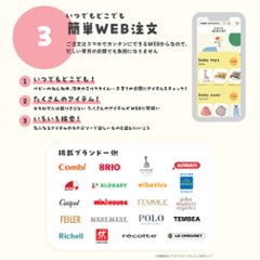おめでとセレクション ライト きいろ カードタイプ カタログギフト画像
