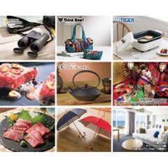 カタログギフト エラボッカ ムーンストーン 25900円コース画像