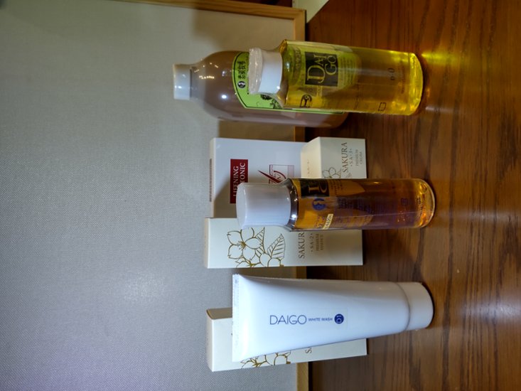 プレミアムクリーム　30ｇ画像