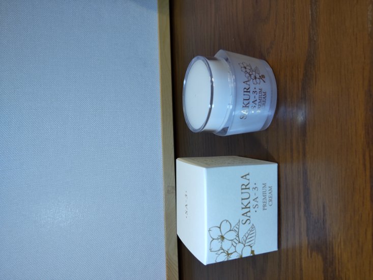 プレミアムクリーム　30ｇ画像