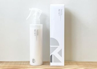 リケラミスト　200mlの画像