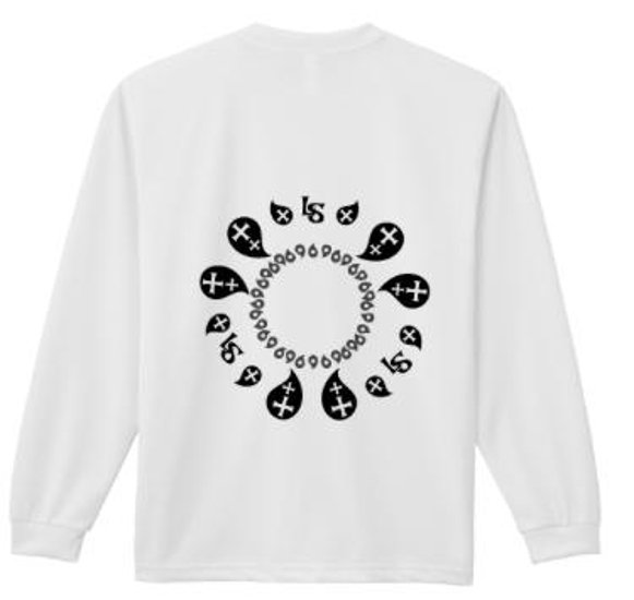 ペイズリー柄長袖Tシャツ(white)画像