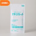 の画像