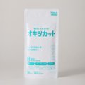 の画像
