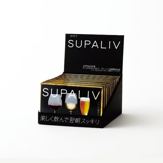 SUPALIV 20 (20粒入×10箱）画像