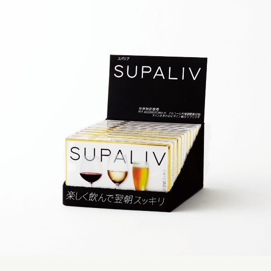 SUPALIV 10 (10粒入×10箱）画像