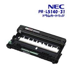 NEC　トナーカートリッジ  PR-L5140-11　ドラムカートリッジ　PR-L5140-31画像