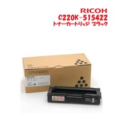 RICOH トナーカートリッジ ブラック　Ｋブラック515422 Ｃシアン515281　Ｙイエロー 515282 　Mマゼンタ515283　の画像