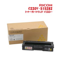 RICOH トナーカートリッジ ブラック　Ｋブラック515422 Ｃシアン515281　Ｙイエロー 515282 　Mマゼンタ515283　画像