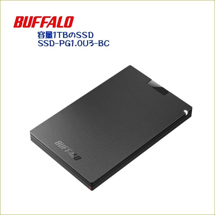 QUNTAM M.2 2280 NGFF SSD 4TB SATA3.0 NAND 内蔵ソリッドステート