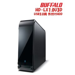 バッファロー　HD-LX1.0U3D ハードウェア暗号機能搭載 USB3.0用 外付けHDD 1TB *の画像