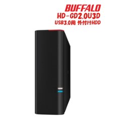 バッファロー　HD-GD2.0U3D 外付けHDD(冷却ファン搭載) 2TB  USB3.0・2.0対応 eの画像