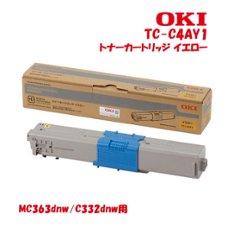 沖データ　純正トナーカートリッジ TC-C4A_1シリーズ　K1・C1・M1・Y1　4色　MC363dnw/C332dnw用画像