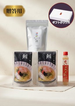 ギフトセットの画像
