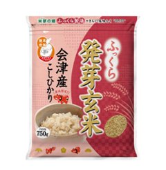 ふっくら発芽玄米 会津産コシヒカリ【750ｇ3袋セット】画像