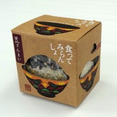 豆ざんまい ２合（300ｇ）画像