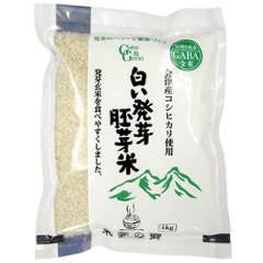 白い発芽胚芽米 会津産コシヒカリ【1㎏5袋セット】画像