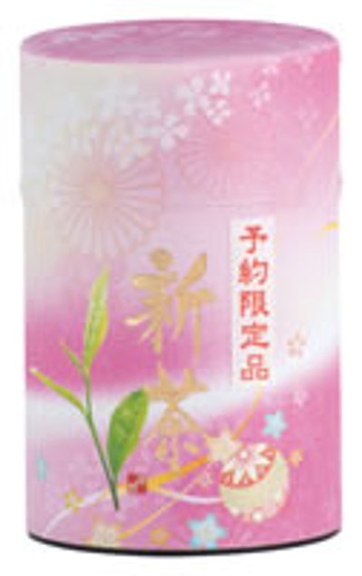 予約限定新茶　花雅　缶入　100ｇ入　（5/7頃から発送予定）の画像