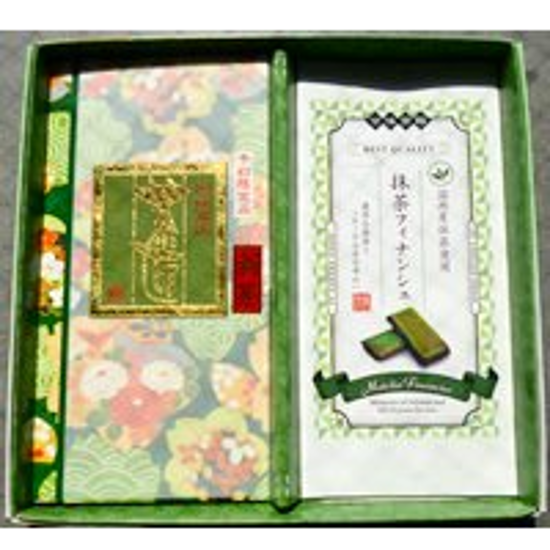 限定新茶　花雅（袋入）+抹茶フィナンシェのセット（5/6頃から発送）画像