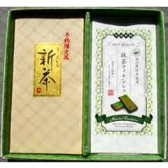 限定新茶　若葉（袋入）+抹茶フィナンシェのセット（5/6頃から発送）の画像