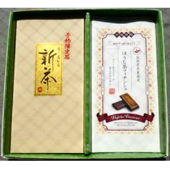 限定新茶　若葉（袋入）+ほうじ茶フィナンシェのセット（5/6頃から発送）の画像