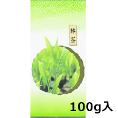 ￥300棒茶　100ｇ入の画像