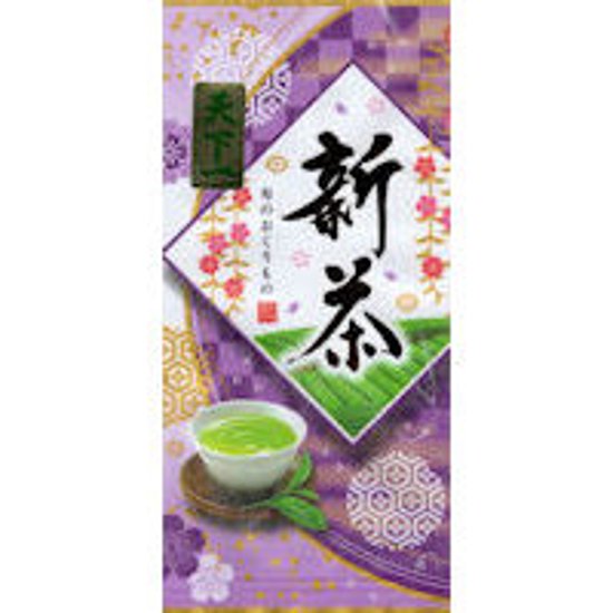 新茶　天下一　100ｇ入画像