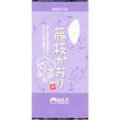 の画像