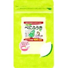 べにふうき粉末緑茶スティック　0.5ｇ×20入の画像