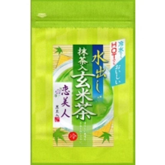 水出し恋美人（水出し抹茶＆黒豆入玄米茶）　5ｇ×20個入画像