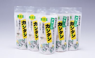 アラー!!カンタン(270ｇ）５個セット画像