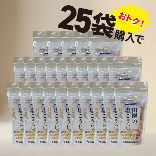 田園の塩こうじ(270g）２５個セット画像