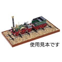 飾り台（蒸気機関車）画像