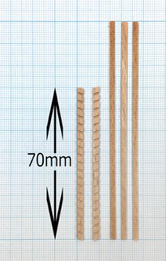 階段・はしご（組立用パーツ）70mm画像