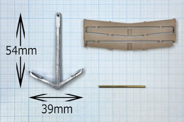 アンカー　54mm画像