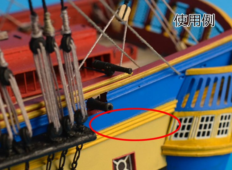 マイクロシェイパー（型番27301）画像