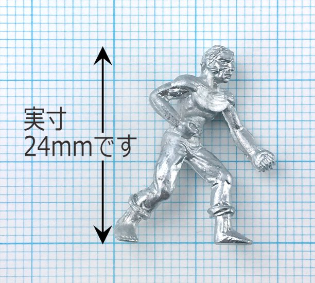 フィギュア　25mm　タイプC画像