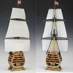 ビクトリーカットモデル（帆付き）1/160の画像