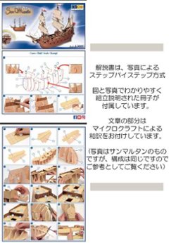 イスタンブール画像