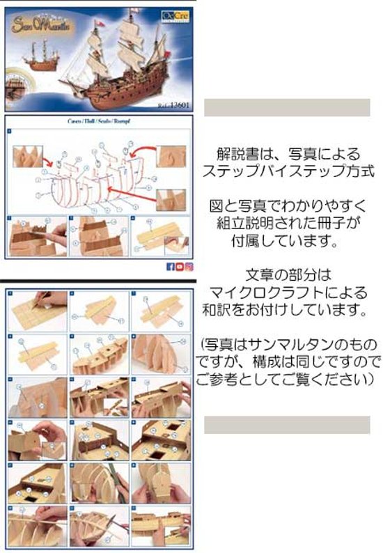 イスタンブール画像