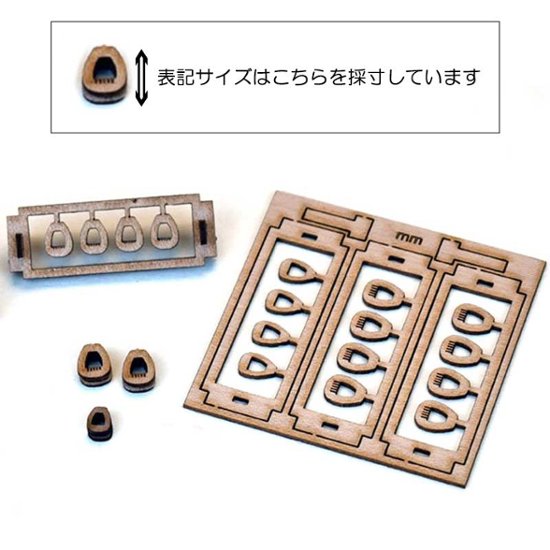 クローズドハートブロック　7ｍｍ (4セット)画像