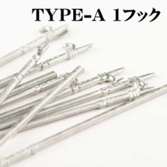 ボートフック(1本)57mm画像