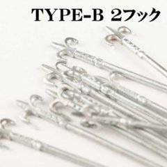 ボートフック(1本)57mm画像