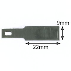 クラフトナイフブレード　(標準）替刃の画像